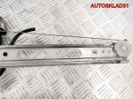 Стеклоподъемник передний левый Mercedes W168 - АвтоСклад31.рф - авторазборка контрактные б/у запчасти в г. Белгород