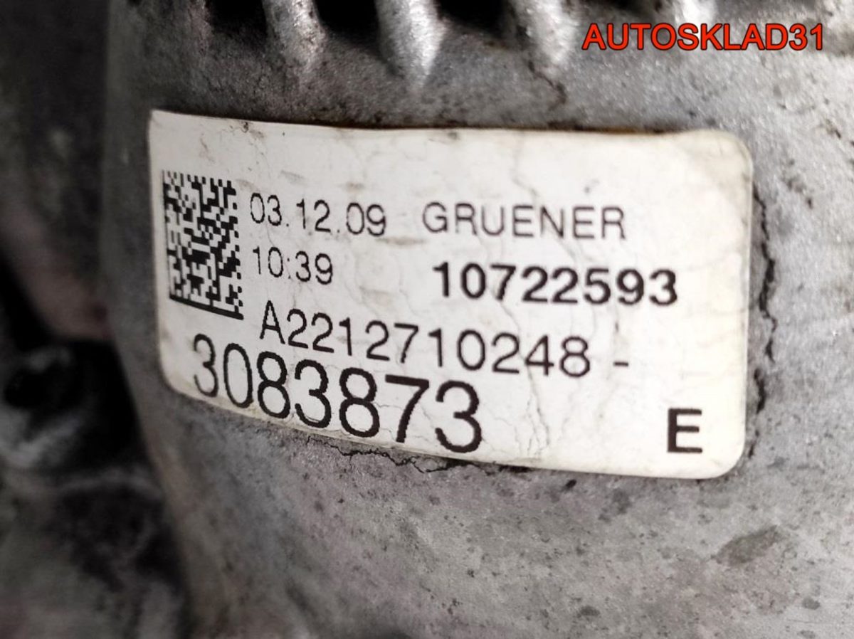 АКПП Mercedes GLK X204 2.2 651.912 A2042702402 - АвтоСклад31.рф - авторазборка контрактные б/у запчасти в г. Белгород