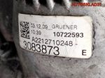 АКПП Mercedes GLK X204 2.2 651.912 A2042702402 - АвтоСклад31.рф - авторазборка контрактные б/у запчасти в г. Белгород