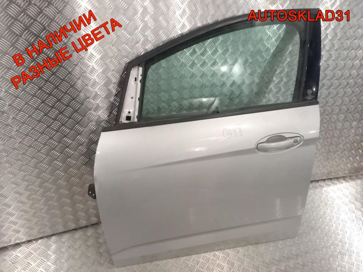Дверь передняя левая Голая Ford C-MAX 1807601 - АвтоСклад31.рф - авторазборка контрактные б/у запчасти в г. Белгород