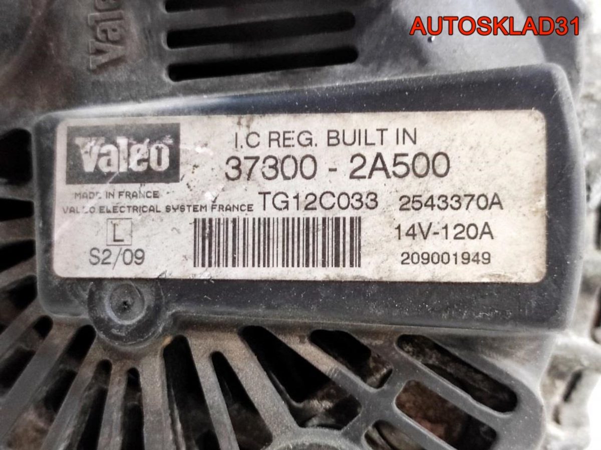 Генератор 120A Hyundai i30 373002A500 Дизель - АвтоСклад31.рф - авторазборка контрактные б/у запчасти в г. Белгород