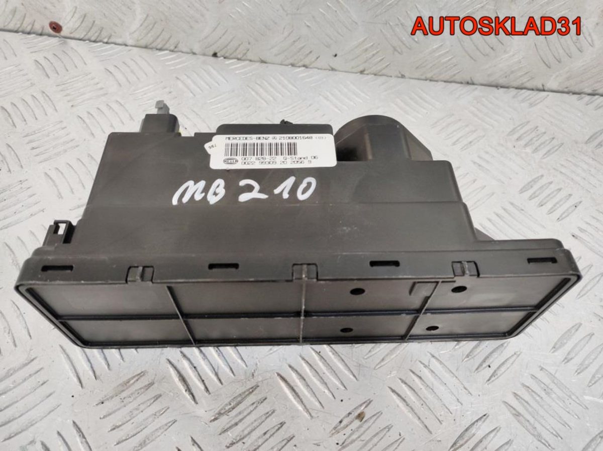 Компрессор центрального замка Mercedes A2108001648 - АвтоСклад31.рф - авторазборка контрактные б/у запчасти в г. Белгород