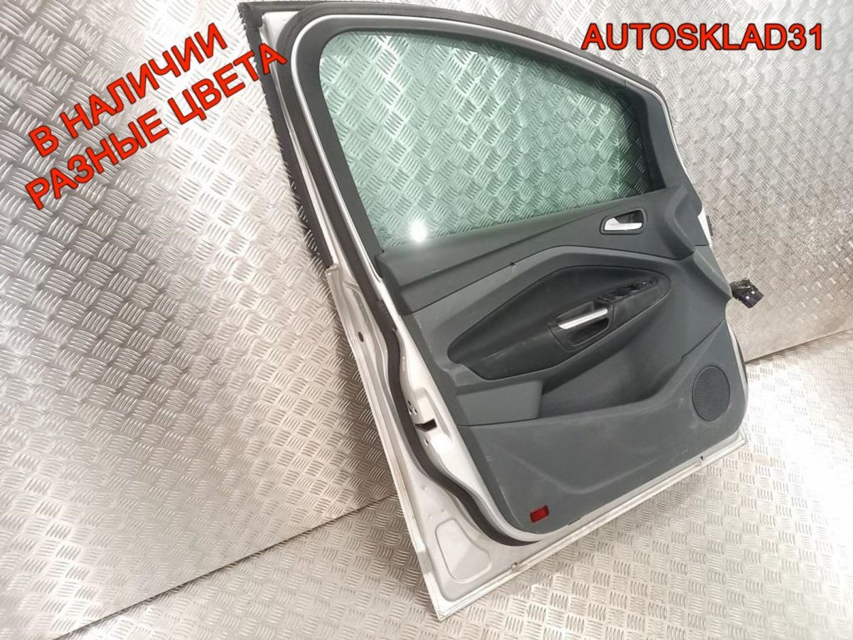 Дверь передняя левая Голая Ford C-MAX 1807601 - АвтоСклад31.рф - авторазборка контрактные б/у запчасти в г. Белгород