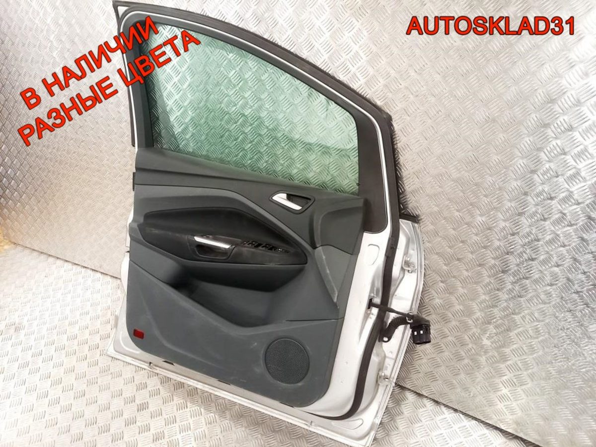 Дверь передняя левая Голая Ford C-MAX 1807601 - АвтоСклад31.рф - авторазборка контрактные б/у запчасти в г. Белгород
