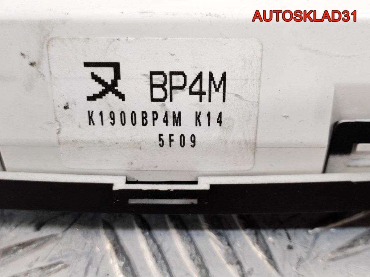 Блок управления климата Mazda 3 BK BP4M61190H - АвтоСклад31.рф - авторазборка контрактные б/у запчасти в г. Белгород