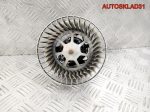 Моторчик отопителя Mercedes Benz W168 5399045200 - АвтоСклад31.рф - авторазборка контрактные б/у запчасти в г. Белгород