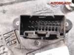 Зеркало левое Opel Vectra C 24436193 - АвтоСклад31.рф - авторазборка контрактные б/у запчасти в г. Белгород