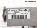 Трубка кондиционера Mercedes GLK X204 A2048305915 - АвтоСклад31.рф - авторазборка контрактные б/у запчасти в г. Белгород