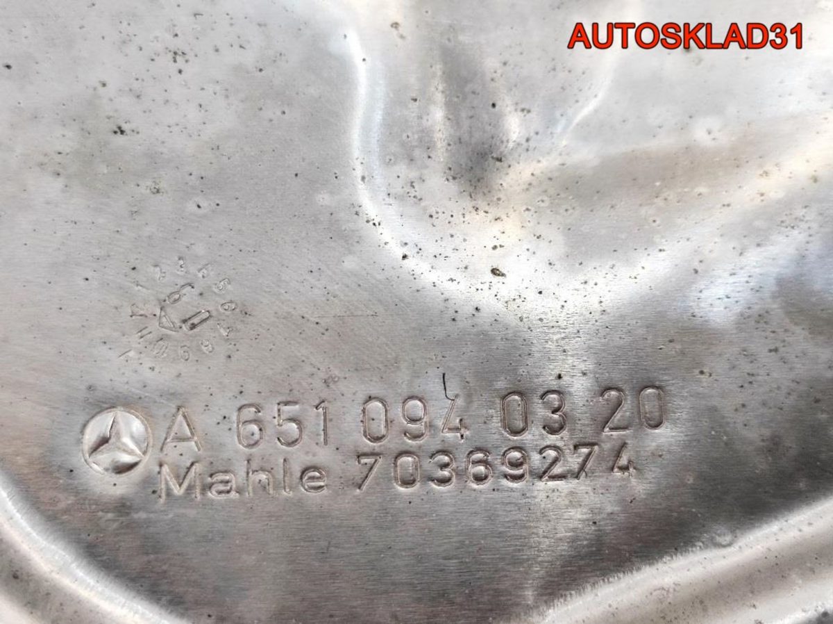 Корпус воздушного фильтра Mercedes X204 651.912 - АвтоСклад31.рф - авторазборка контрактные б/у запчасти в г. Белгород