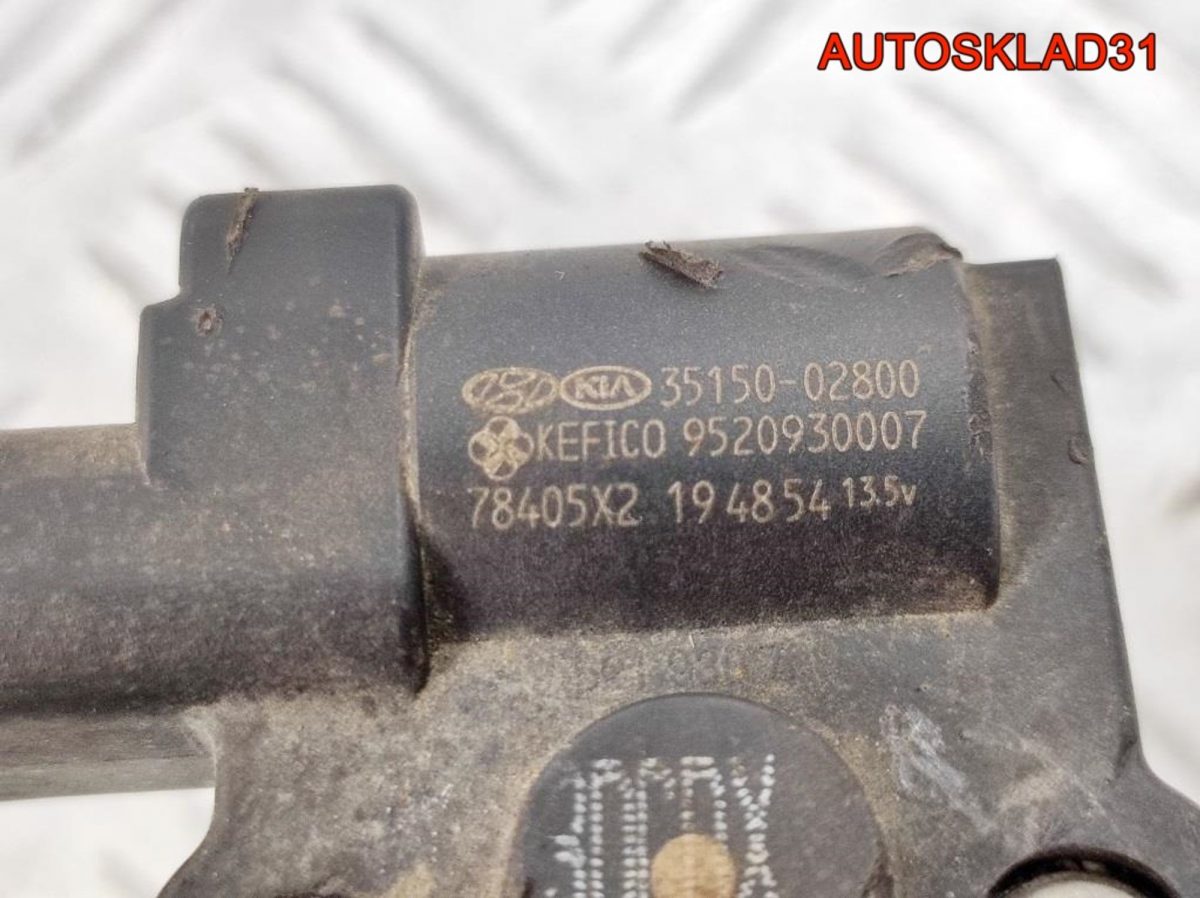Заслонка дроссельная Kia Picanto G4HG 3510002950 - АвтоСклад31.рф - авторазборка контрактные б/у запчасти в г. Белгород