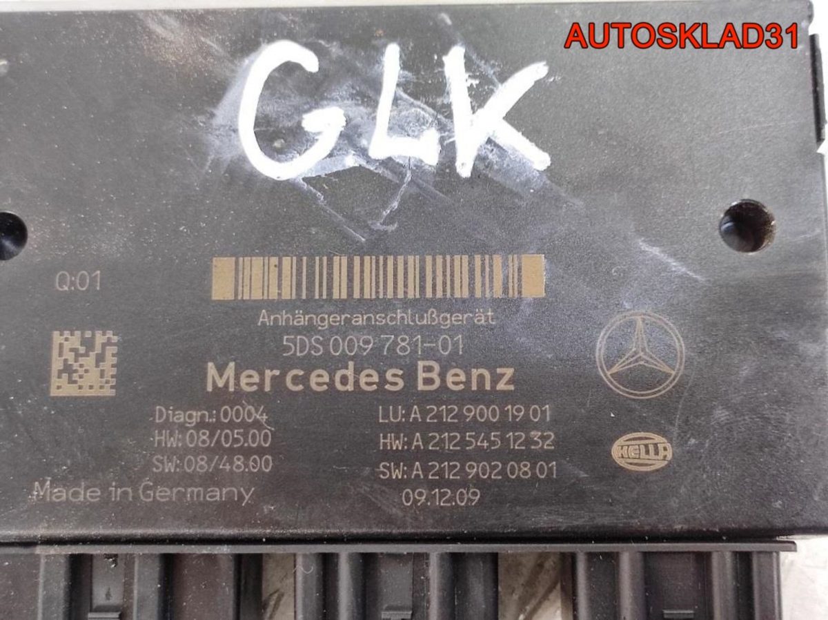 Блок согласования фаркопа Mercedes-Benz GLK X204 - АвтоСклад31.рф - авторазборка контрактные б/у запчасти в г. Белгород