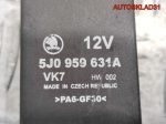 Реле подушек безопасности Skoda Fabia 2 5J0959631A - АвтоСклад31.рф - авторазборка контрактные б/у запчасти в г. Белгород