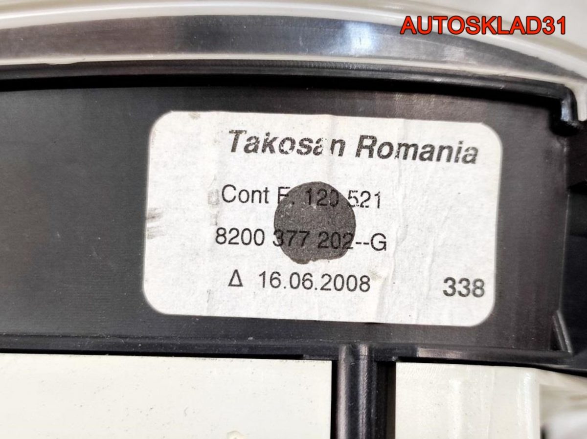 Панель приборов Renault Logan 8200377202 Бензин - АвтоСклад31.рф - авторазборка контрактные б/у запчасти в г. Белгород