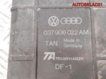 Блок ЭБУ Volkswagen Passat B3 037906022AM Бензин - АвтоСклад31.рф - авторазборка контрактные б/у запчасти в г. Белгород