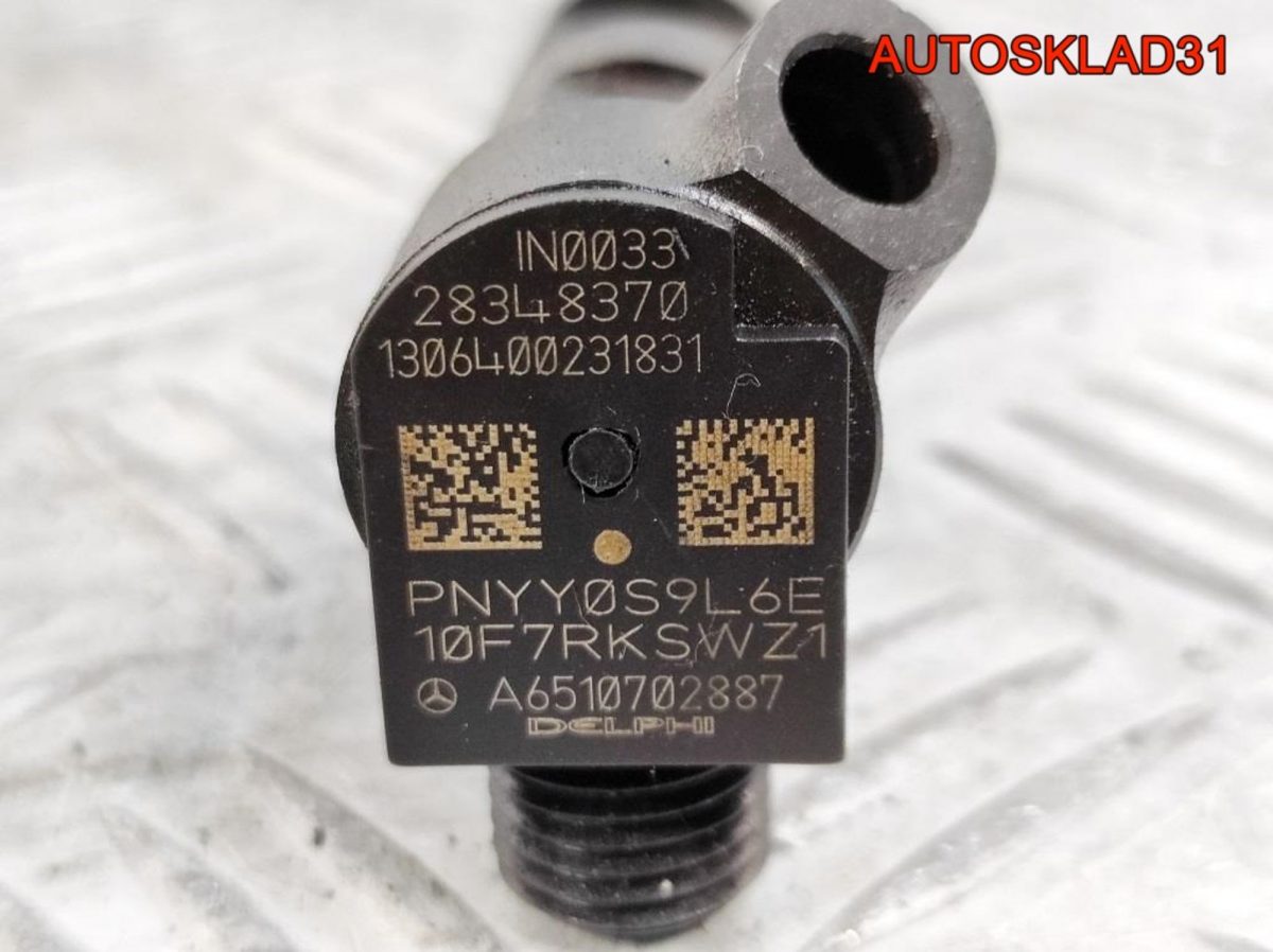 Форсунка дизельная Mercedes GLK X204 A6510702887 - АвтоСклад31.рф - авторазборка контрактные б/у запчасти в г. Белгород