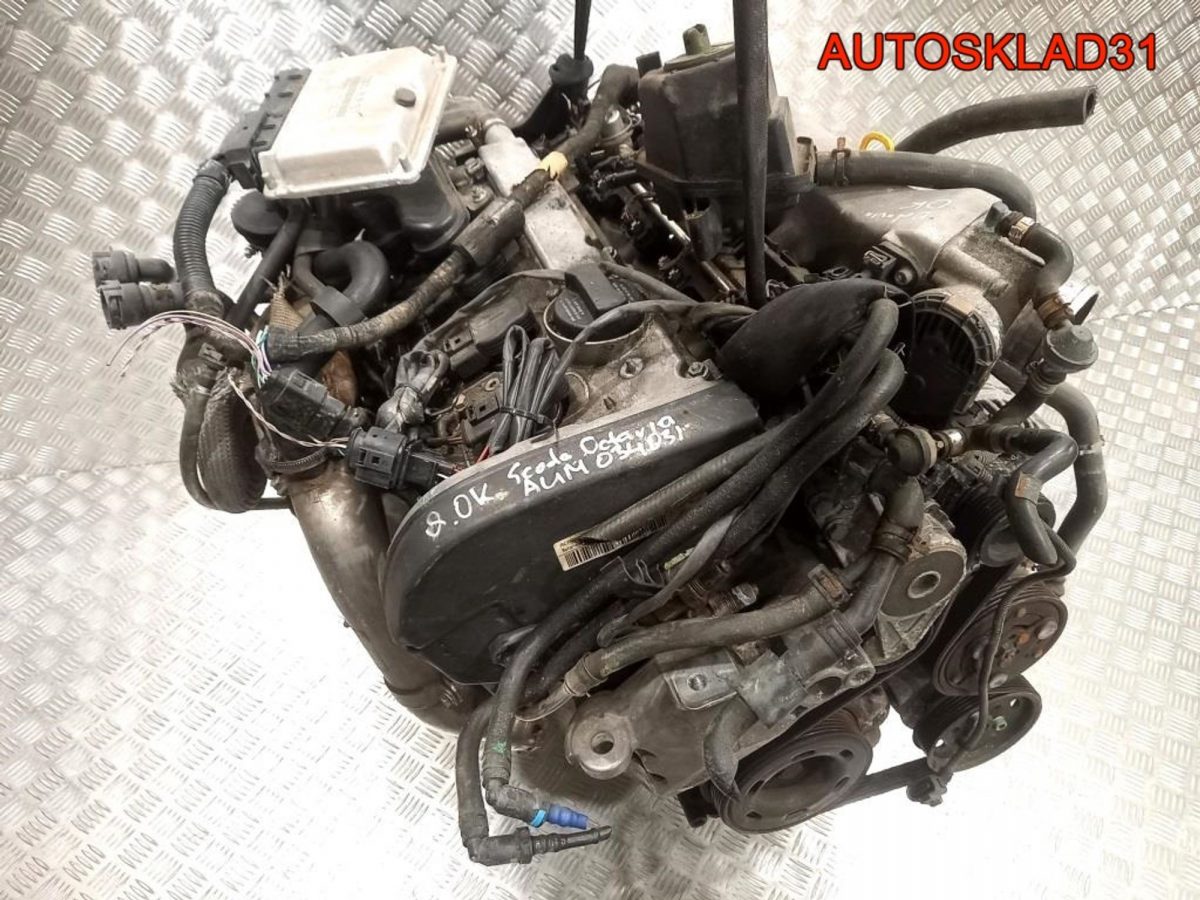 Двигатель AUM Skoda Octavia A4 1,8Т Бензин - АвтоСклад31.рф - авторазборка контрактные б/у запчасти в г. Белгород