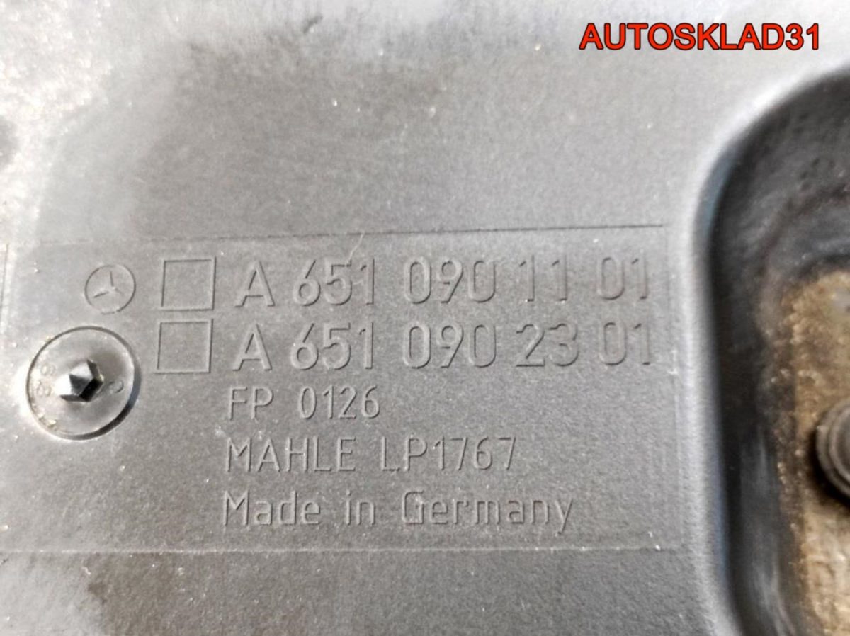 Корпус воздушного фильтра Mercedes X204 651.912 - АвтоСклад31.рф - авторазборка контрактные б/у запчасти в г. Белгород