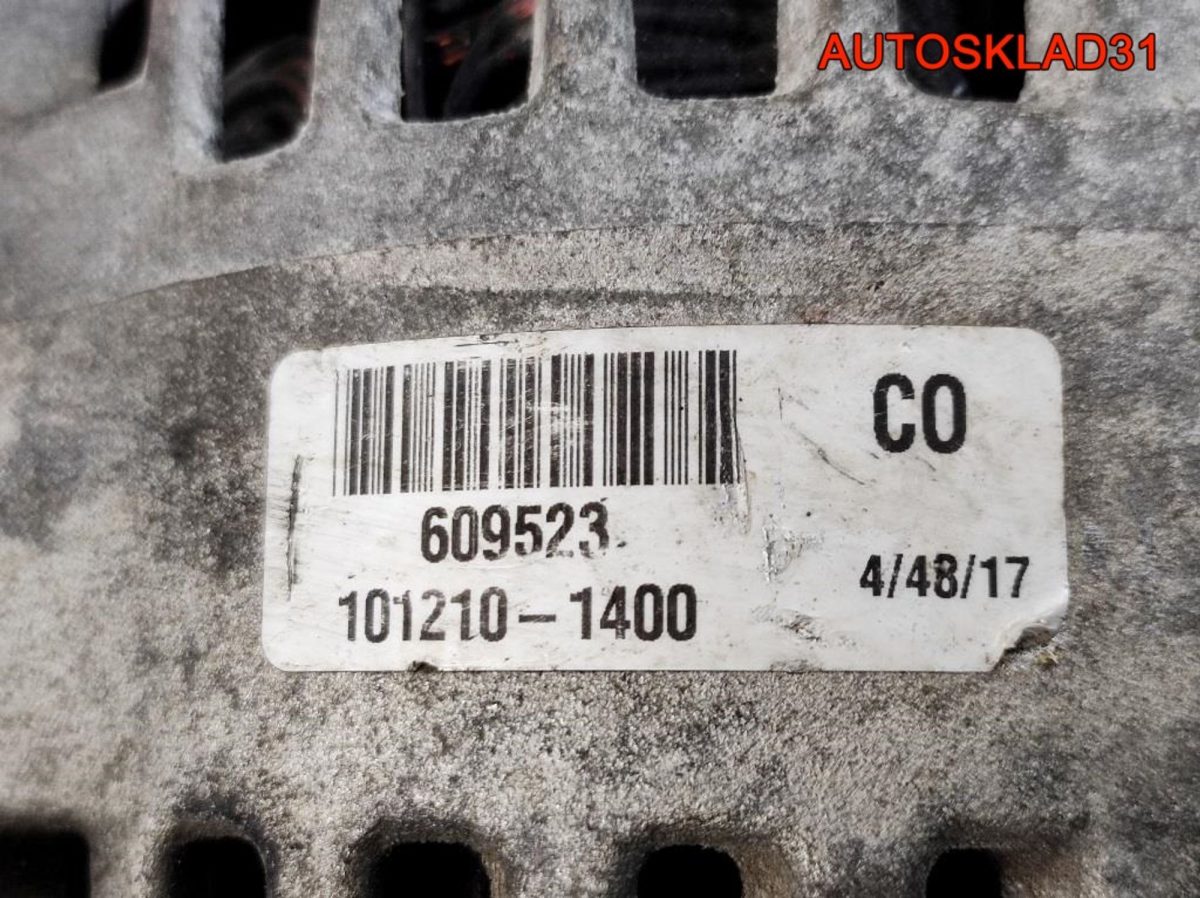 Генератор Peugeot 107 1.0 1KR-FE Бензин 1012101400 - АвтоСклад31.рф - авторазборка контрактные б/у запчасти в г. Белгород