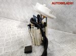 Насос топливный Mercedes GLK X204 A2044702294 - АвтоСклад31.рф - авторазборка контрактные б/у запчасти в г. Белгород