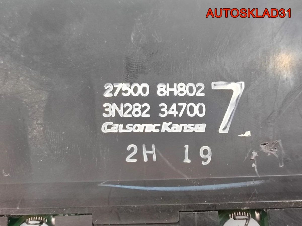 Блок климата Nissan X-Trail T30 275008H802 - АвтоСклад31.рф - авторазборка контрактные б/у запчасти в г. Белгород