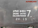 Блок климата Nissan X-Trail T30 275008H802 - АвтоСклад31.рф - авторазборка контрактные б/у запчасти в г. Белгород