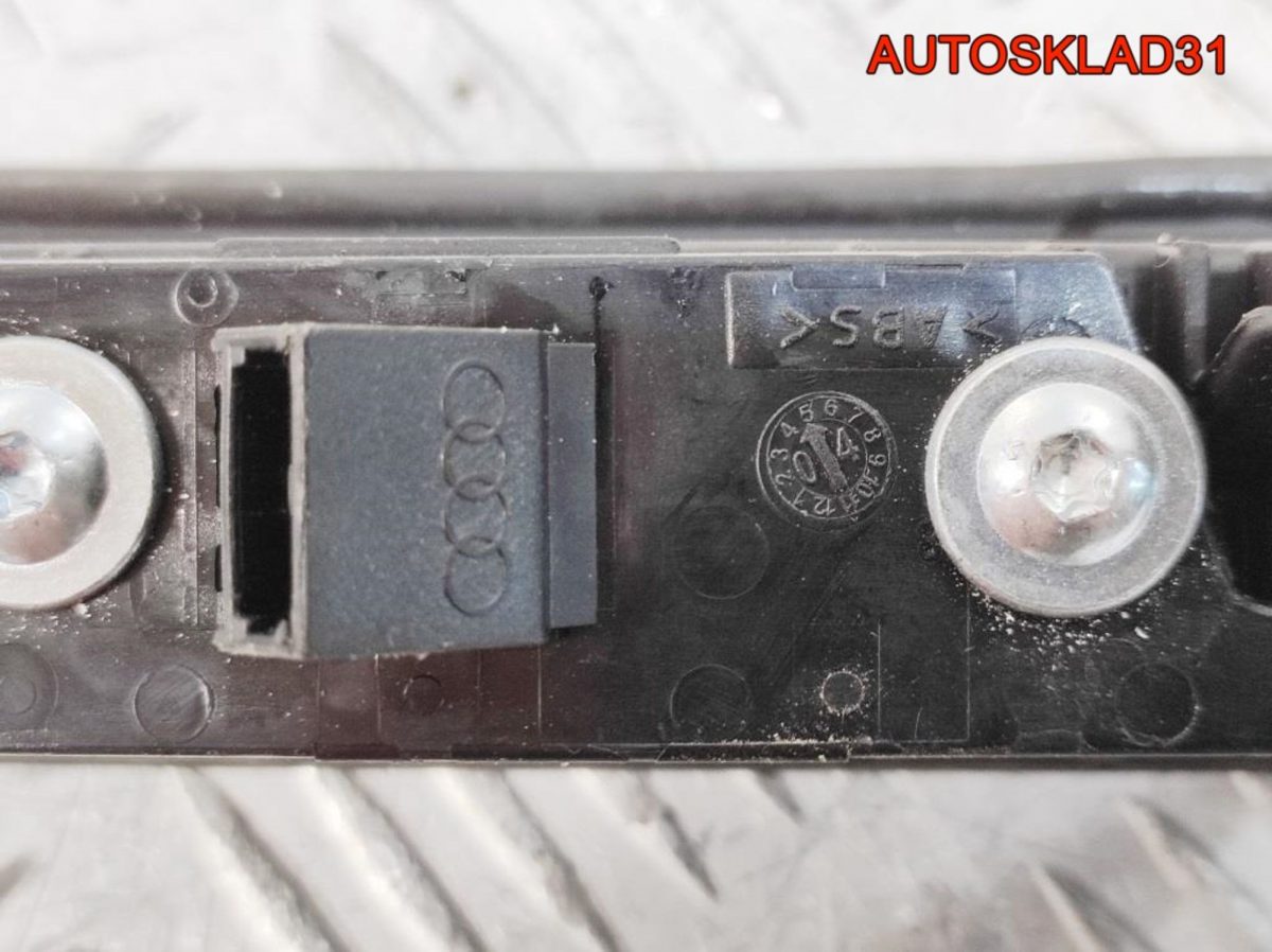 Накладка крышки багажника Audi A6 C6 8E0827574C - АвтоСклад31.рф - авторазборка контрактные б/у запчасти в г. Белгород