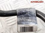Блок предохранителей Mercedes GLK X204 A2075401550 - АвтоСклад31.рф - авторазборка контрактные б/у запчасти в г. Белгород
