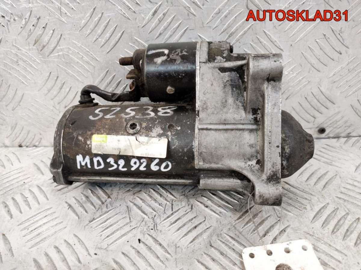 Стартер Mitsubishi Carisma DA MD329260 1,9 Дизель - АвтоСклад31.рф - авторазборка контрактные б/у запчасти в г. Белгород