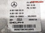 Блок ЭБУ Mercedes GLK X204 2,2 651,912 A6519005301 - АвтоСклад31.рф - авторазборка контрактные б/у запчасти в г. Белгород