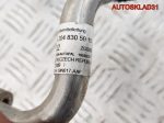 Трубка кондиционера Mercedes GLK X204 A2048305915 - АвтоСклад31.рф - авторазборка контрактные б/у запчасти в г. Белгород
