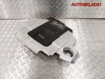 Накладка декоративная Audi A6 C6 059103925AG - АвтоСклад31.рф - авторазборка контрактные б/у запчасти в г. Белгород