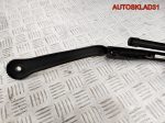 Поводок дворников левый BMW E90 61617171639 - АвтоСклад31.рф - авторазборка контрактные б/у запчасти в г. Белгород