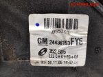 Зеркало левое Opel Vectra C 24436193 - АвтоСклад31.рф - авторазборка контрактные б/у запчасти в г. Белгород