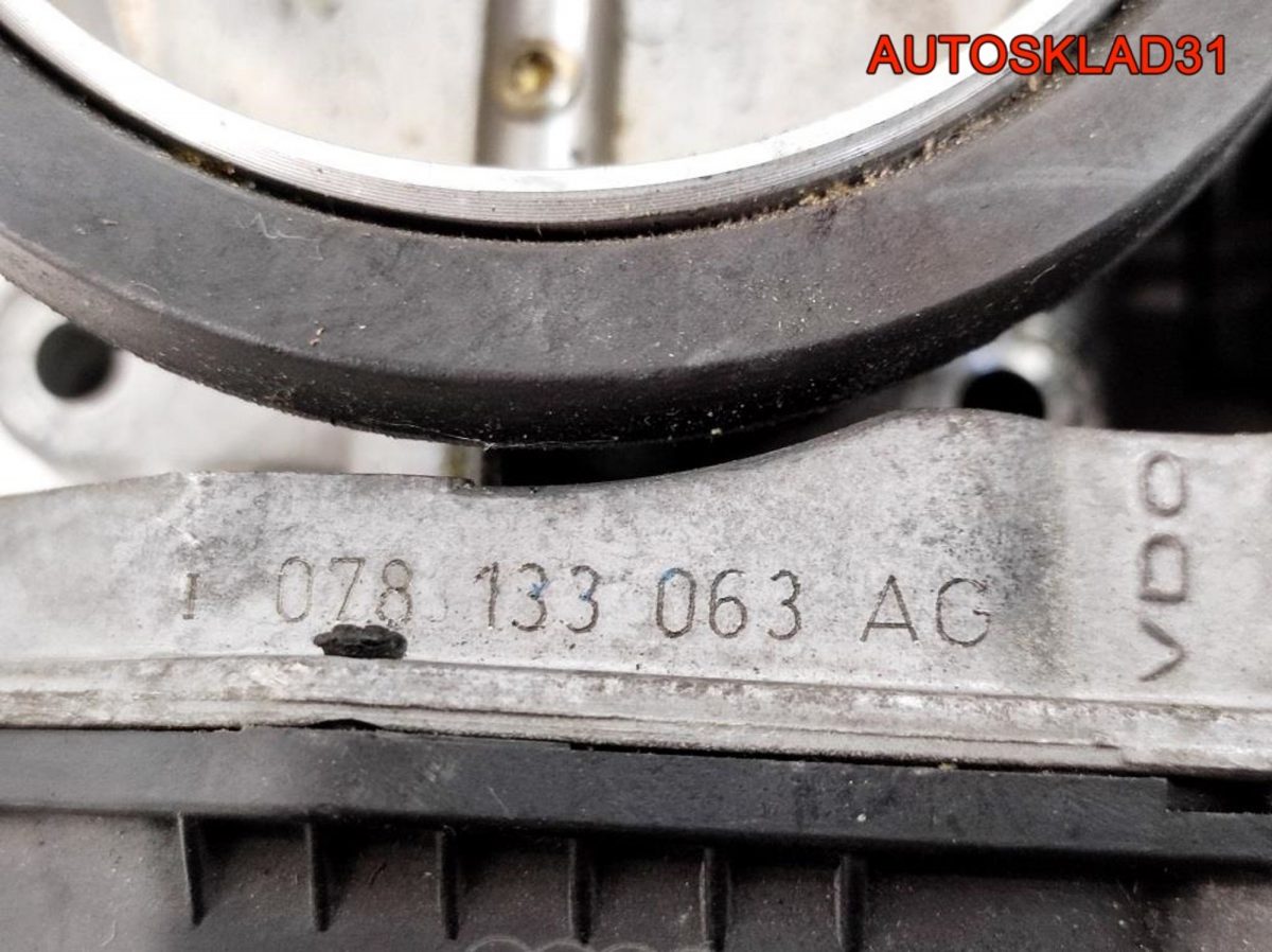 Заслонка дроссельная Audi A6 C5 078133063AG Бензин - АвтоСклад31.рф - авторазборка контрактные б/у запчасти в г. Белгород