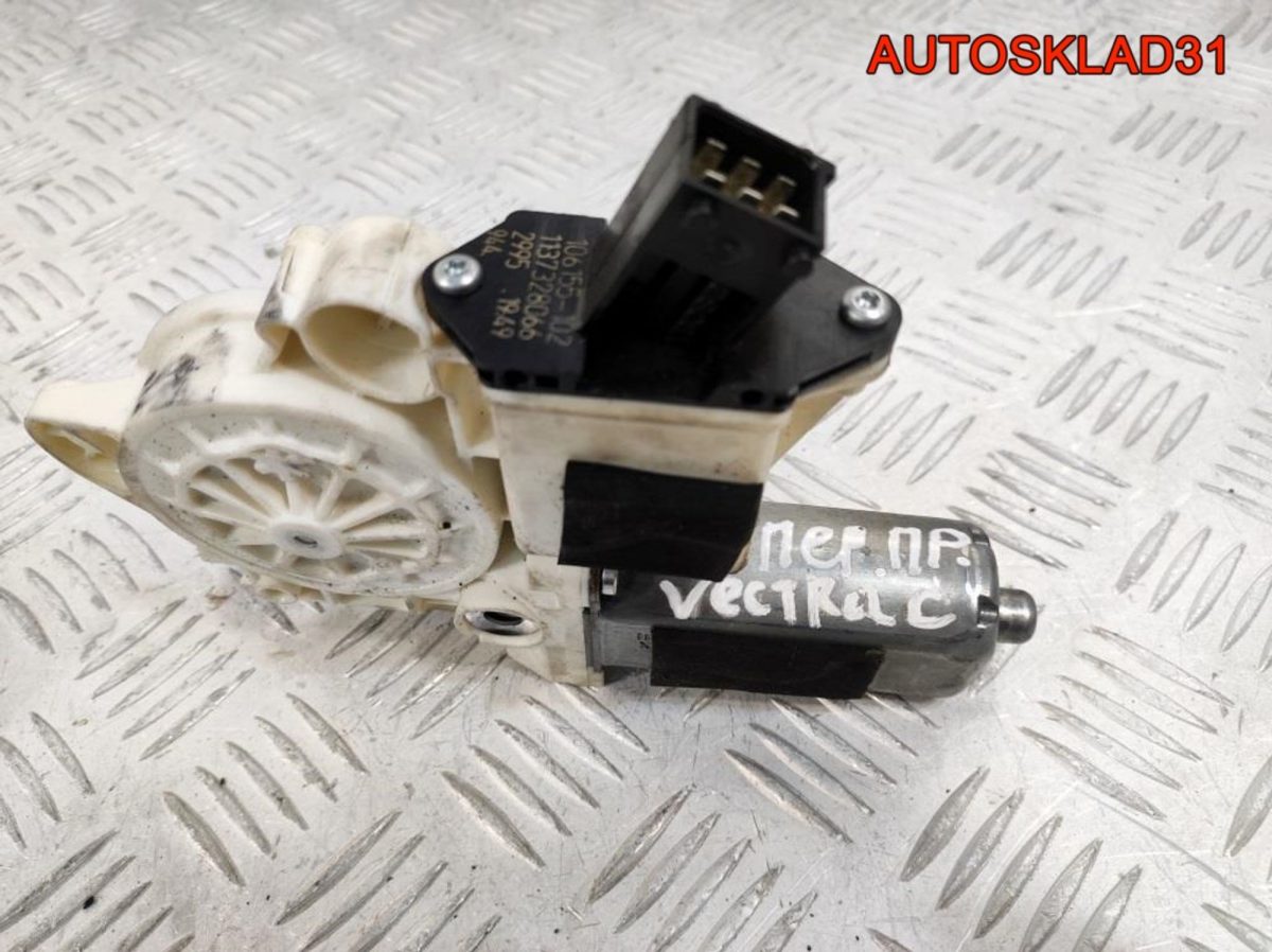 Моторчик стеклоподъемника Opel Vectra C 9178988 - АвтоСклад31.рф - авторазборка контрактные б/у запчасти в г. Белгород