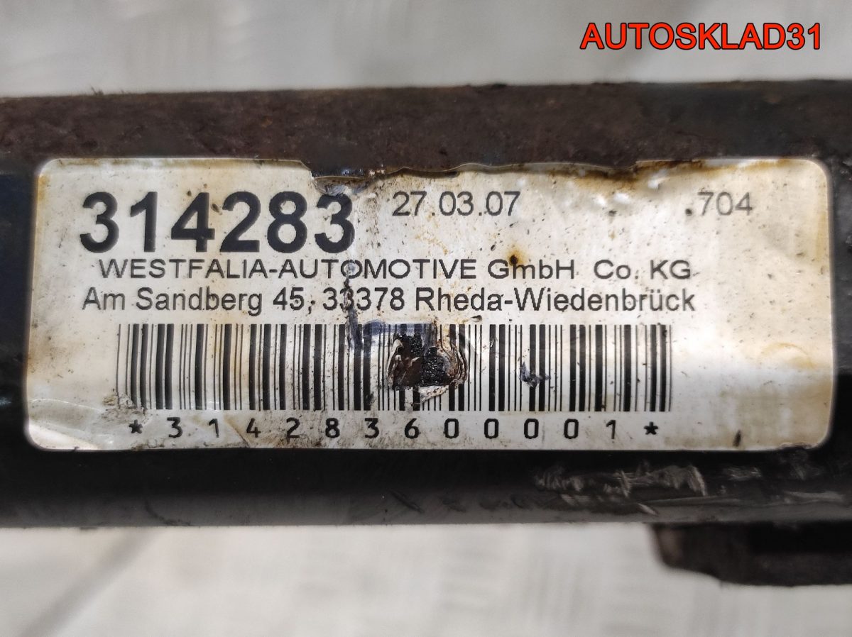 Фаркоп съёмным крюкoм Opel Signum 314278 - АвтоСклад31.рф - авторазборка контрактные б/у запчасти в г. Белгород