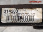 Фаркоп съёмным крюкoм Opel Signum 314278 - АвтоСклад31.рф - авторазборка контрактные б/у запчасти в г. Белгород