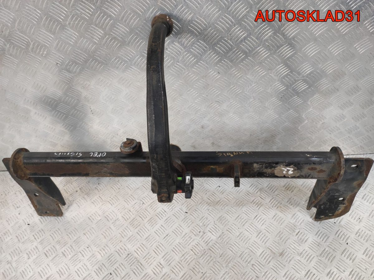 Фаркоп съёмным крюкoм Opel Signum 314278 - АвтоСклад31.рф - авторазборка контрактные б/у запчасти в г. Белгород