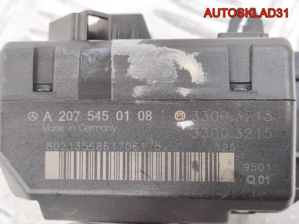 Замок зажигания Mercedes-Benz GLK X204 A2075450108 - АвтоСклад31.рф - авторазборка контрактные б/у запчасти в г. Белгород