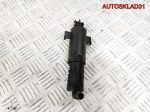 Форсунка омывателя фары BMW E90 61677117845 - АвтоСклад31.рф - авторазборка контрактные б/у запчасти в г. Белгород