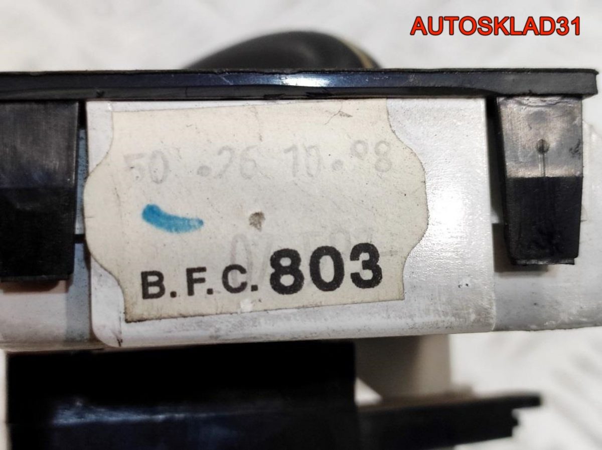 Блок управления печкой Renault Kangoo 7701051896 - АвтоСклад31.рф - авторазборка контрактные б/у запчасти в г. Белгород