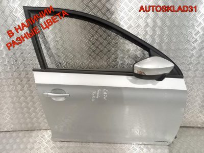 Дверь передняя правая Голая Skoda Rapid Combi - АвтоСклад31.рф - авторазборка контрактные б/у запчасти в г. Белгород