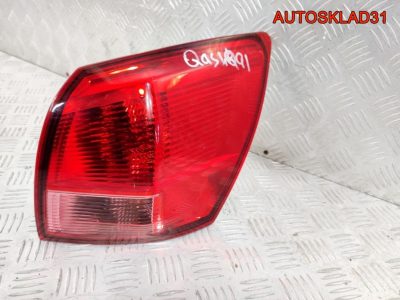 Фонарь задний правый Nissan Qashqai 26550JD000 - АвтоСклад31.рф - авторазборка контрактные б/у запчасти в г. Белгород