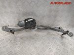 Трапеция дворников Mercedes GLK X204 A2048201340 - АвтоСклад31.рф - авторазборка контрактные б/у запчасти в г. Белгород