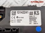 Блок предохранителей салона Opel Corsa D 13142241 - АвтоСклад31.рф - авторазборка контрактные б/у запчасти в г. Белгород