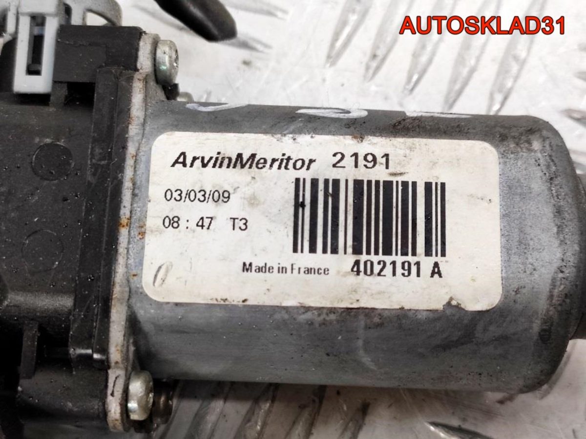 Стеклоподъемник задний левый Nissan Qashqai J10 - АвтоСклад31.рф - авторазборка контрактные б/у запчасти в г. Белгород