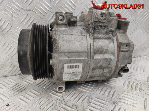 Стартер BMW E90 2,0 N46B20B Бензин 12417523450 - АвтоСклад31.рф - авторазборка контрактные б/у запчасти в г. Белгород