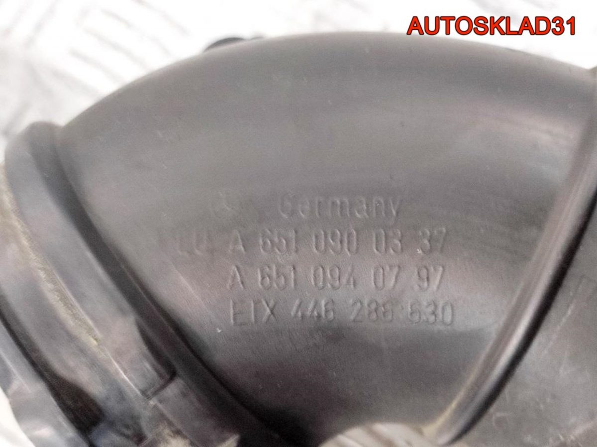 Патрубок воздушного фильтра Mercedes X204 651.912 - АвтоСклад31.рф - авторазборка контрактные б/у запчасти в г. Белгород