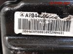 Насос ЭГУР Mercedes-GLK X204 A2044600580 - АвтоСклад31.рф - авторазборка контрактные б/у запчасти в г. Белгород