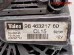 Генератор Peugeot 307 1.6 9HZ Дизель 9646321780 - АвтоСклад31.рф - авторазборка контрактные б/у запчасти в г. Белгород